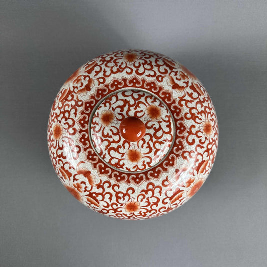 Keramik Gefäß mit Deckel von Barnaby Ormolu in rot und weiß